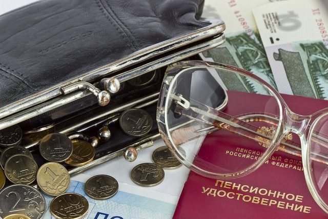 Pension benefits in Russia